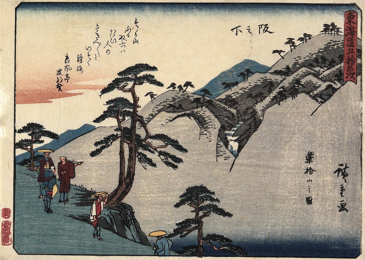 View of the Fudesute Mountain in Sakanoshita, 1837-1844 od Utagawa Hiroshige