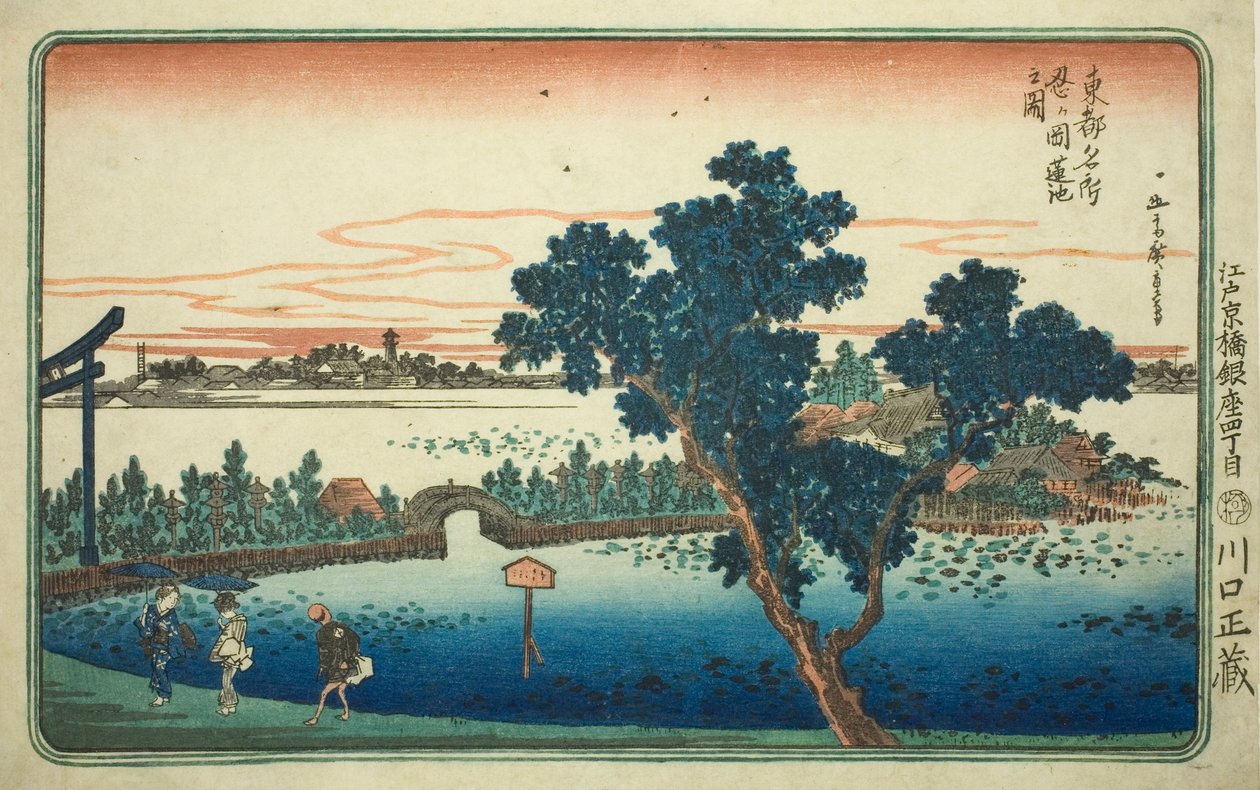 Pohled na Lotosový rybník v Shinobugaoka (Shinobugaoka hasuike no zu), ze série "Slavné pohledy na východní hlavní město (Toto Meisho)" od Utagawa Hiroshige
