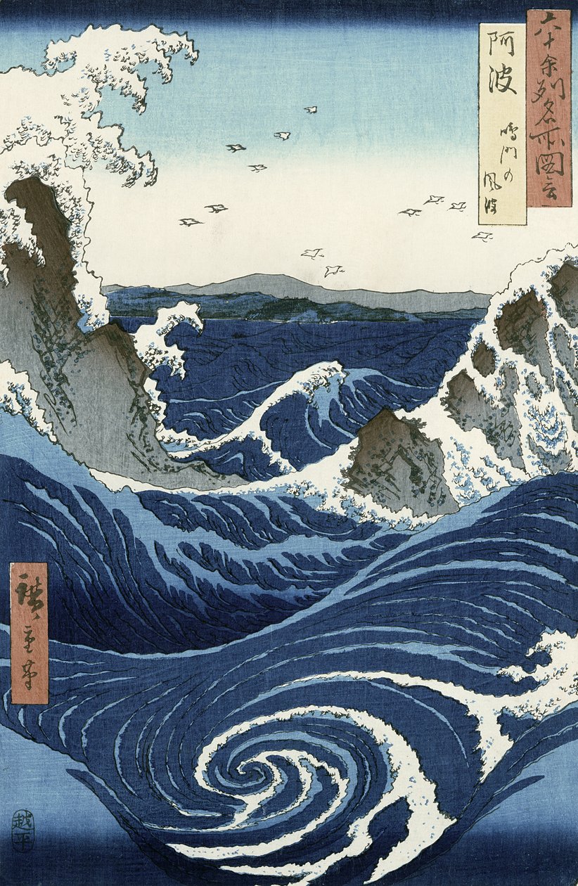Pohled na vířivky Naruto v Awě, ze série „Rokuju-yoshu Meisho zue“ (Slavná místa 60. a dalších provincií) (barevný dřevotisk) od Utagawa Hiroshige