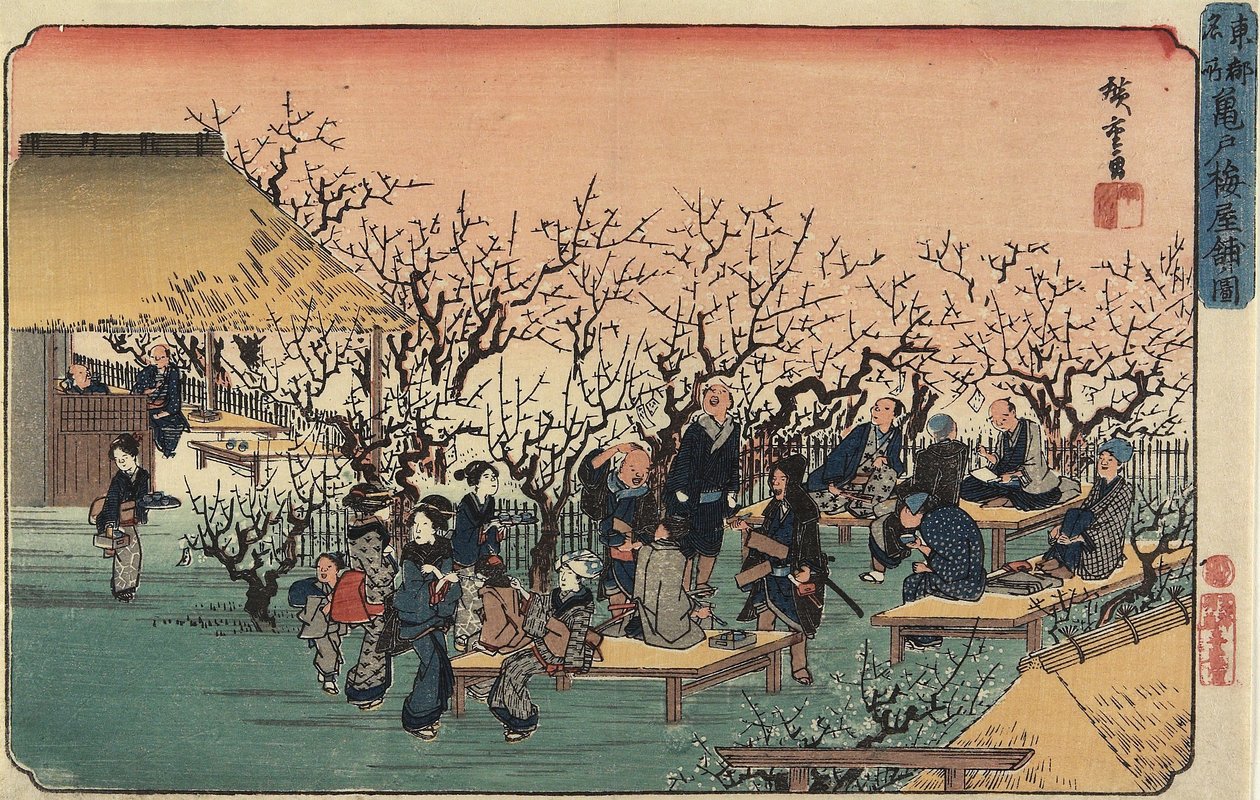 Pohled na Plum Garden v Kameido, 1832-1834 od Utagawa Hiroshige