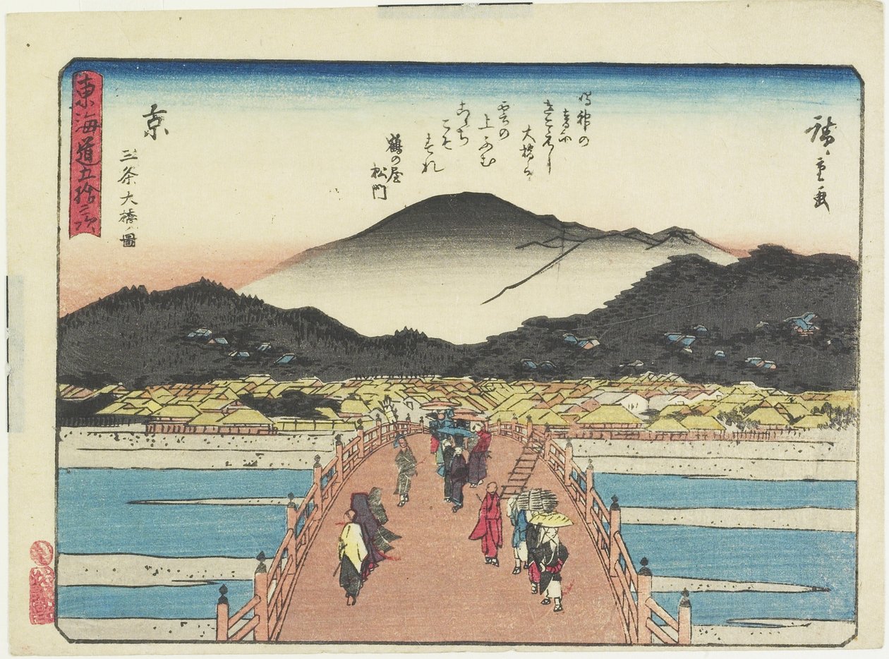 Pohled na most Sanjo_ v Kjótu, 1837-1844 od Utagawa Hiroshige