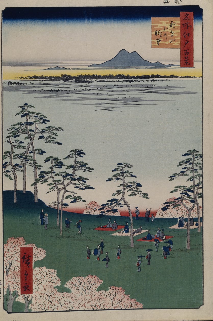 Pohled na sever z Asukayamy Sto slavných pohledů na Edo, 1856-1858 od Utagawa Hiroshige