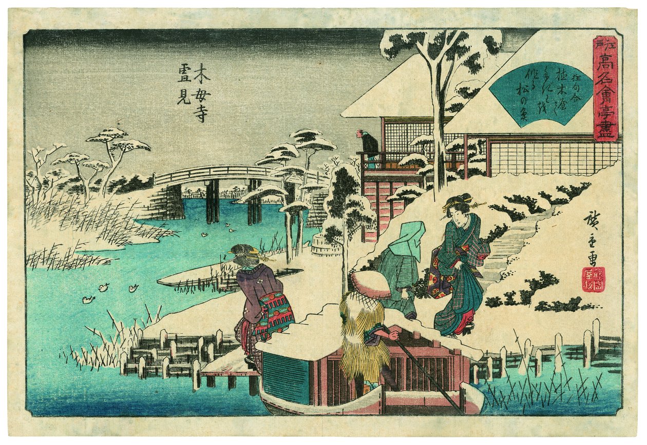 Pohled na sníh v chrámu Mokubōji: restaurace Uekiya od Utagawa Hiroshige