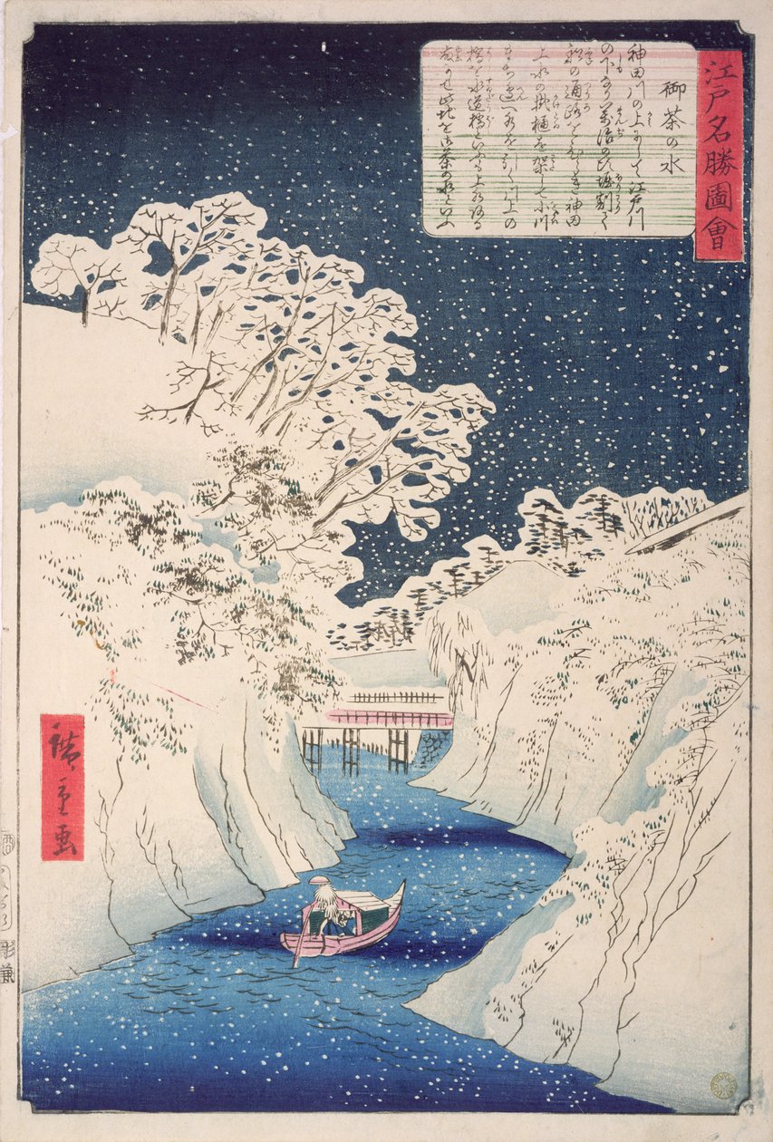 Views of Edo (woodblock print) od Utagawa Hiroshige