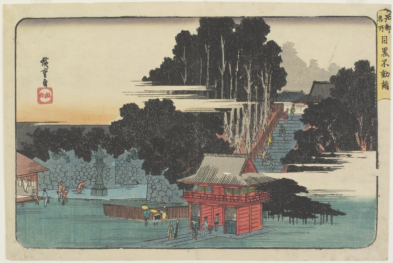 Visiting Fudo_ Temple at Meguro od Utagawa Hiroshige