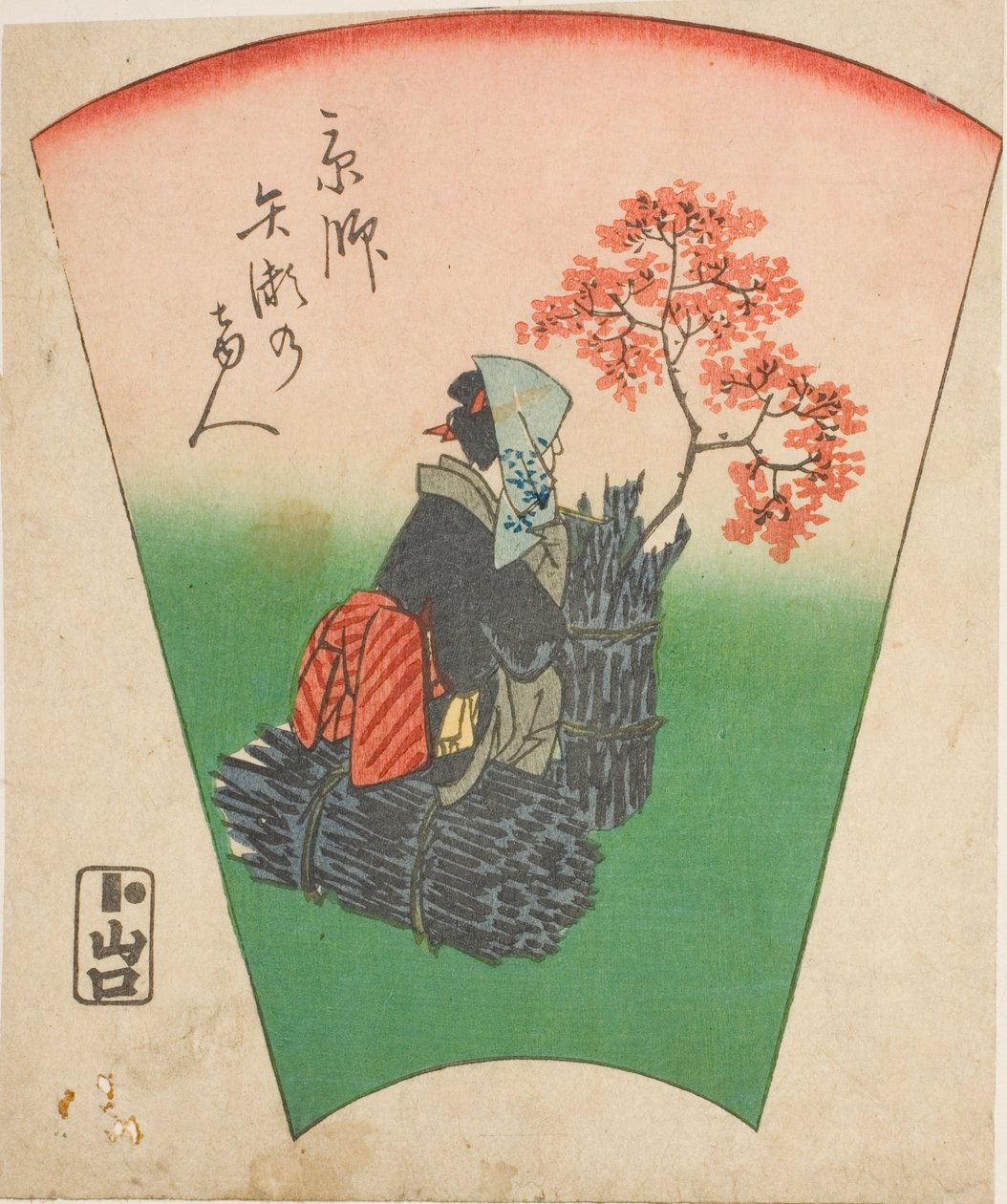 Návštěvník z Yase v Kjótu (Kyoto Yase no marebito), část listu ze série "Obrázky padesáti tří stanic Tokaidské silnice (Tokaido gojusan tsugi zue)" od Utagawa Hiroshige