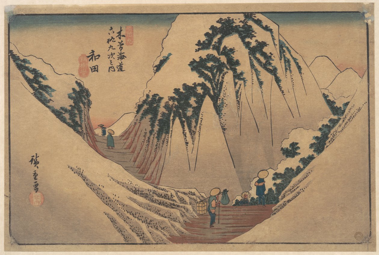 Stanice Wada od Utagawa Hiroshige