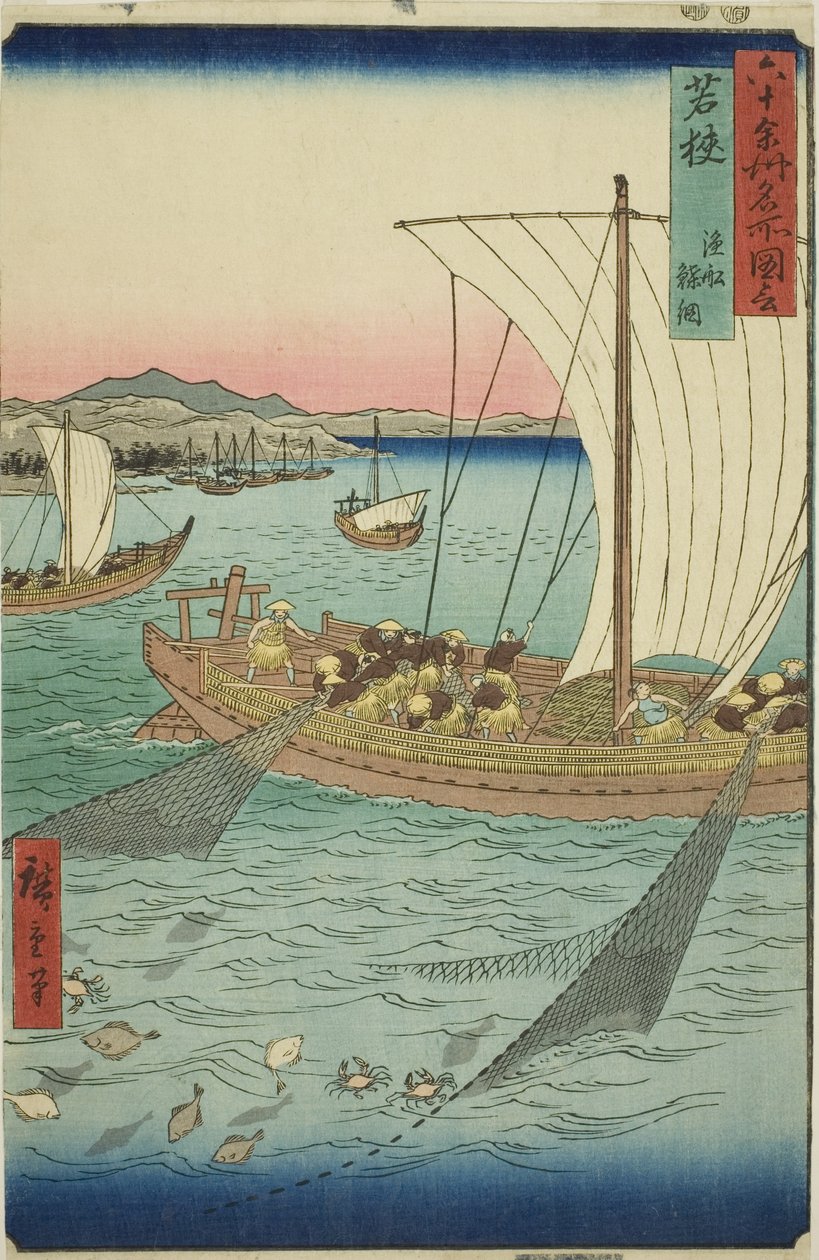 Wakasa Producent: Fishing Boat Netting Fat Fish (Wakasa, Gyosen Karei Ami), ze série "Famous Paces Inte Shi x ty - oh d p love inses od Utagawa Hiroshige