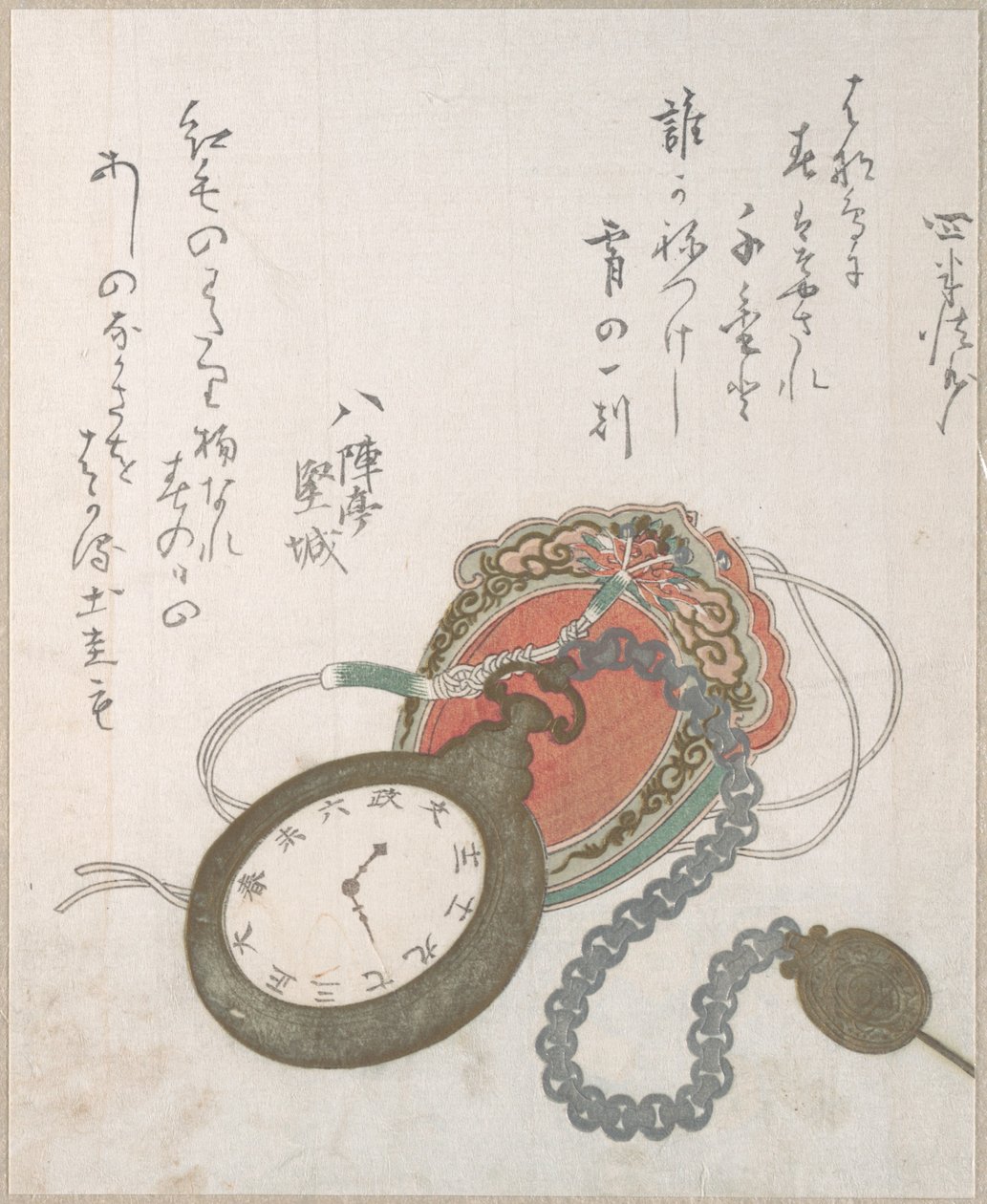 Západní kapesní hodinky ze sbírky Jarní déšť, sv. 3 od Utagawa Hiroshige