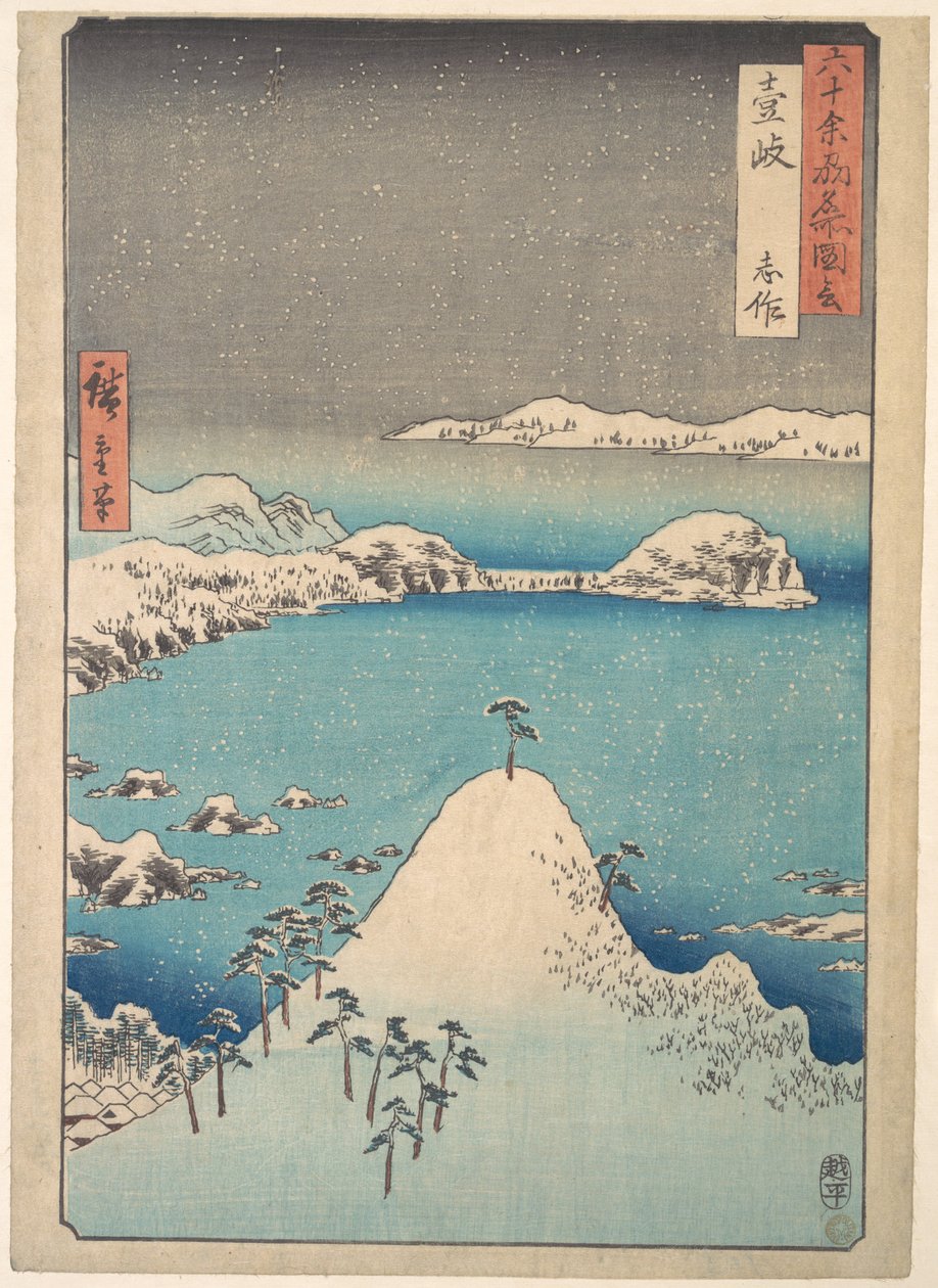 Zimní pohled na Šimasaku v provincii Iki od Utagawa Hiroshige