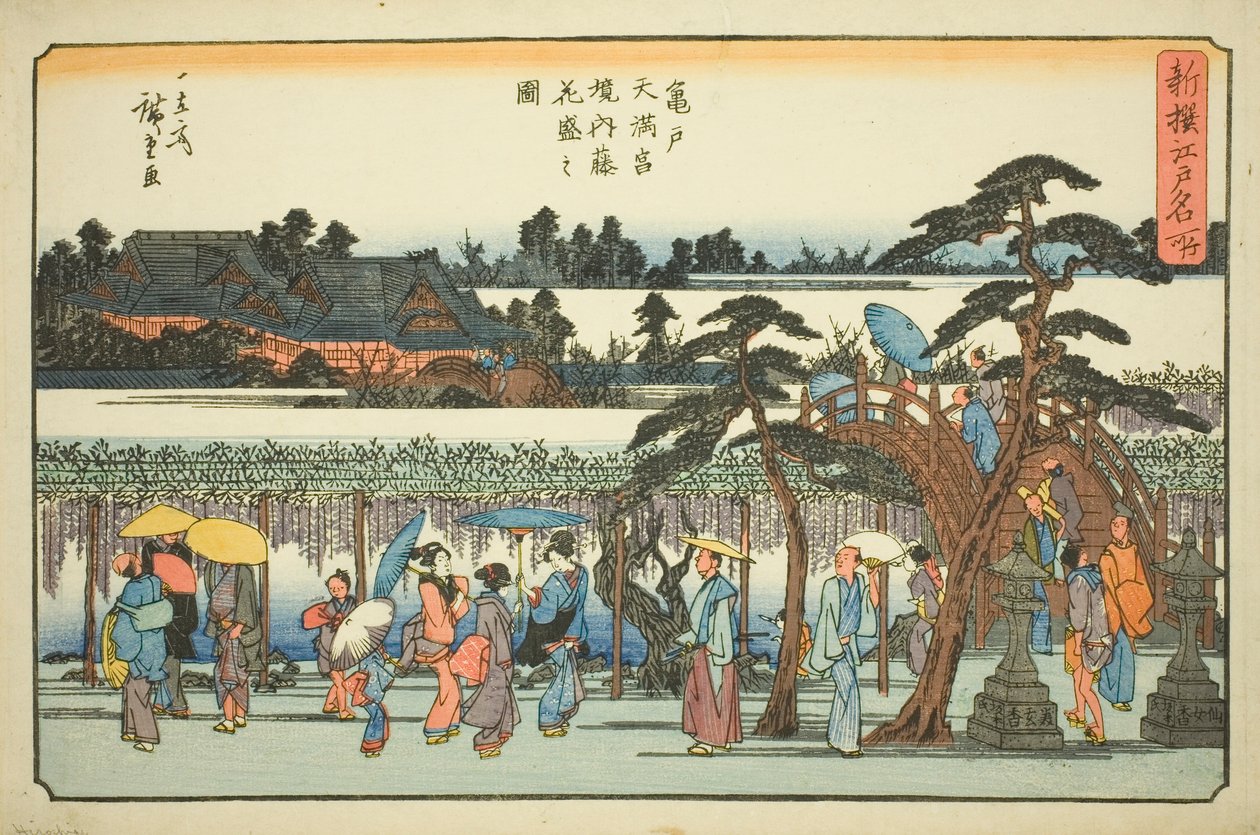 Wisteria v plném květu v okrscích svatyně Kameido Tenmangu (Kameido Tenmangu keidai fuji hanazakari no zu), ze série „Nově vybraná slavná místa v Edo (Shinsen Edo meisho)“ od Utagawa Hiroshige