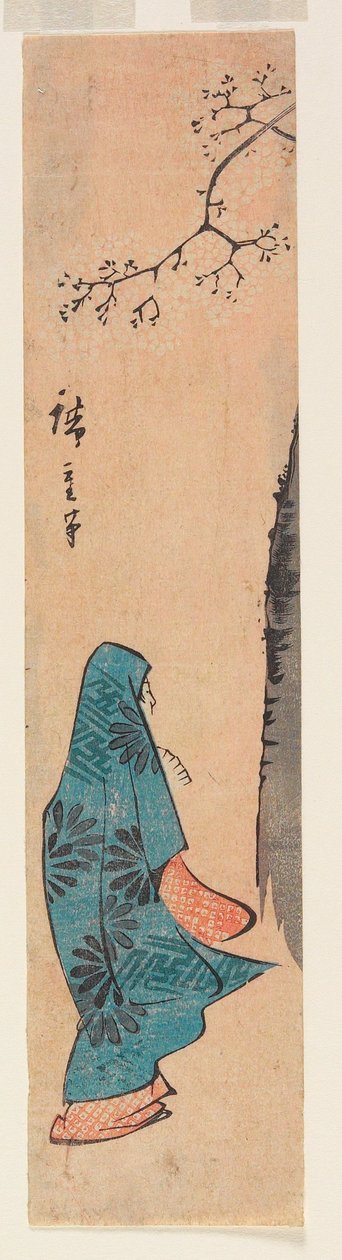 Frau betrachtet Kirschblüten od Utagawa Hiroshige