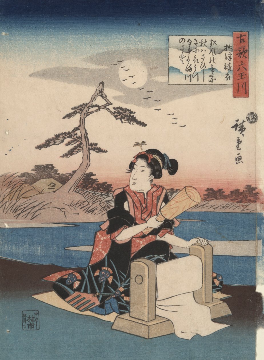 Ženský mycí hadřík od Mishima: Six Tama Rivers od Utagawa Hiroshige