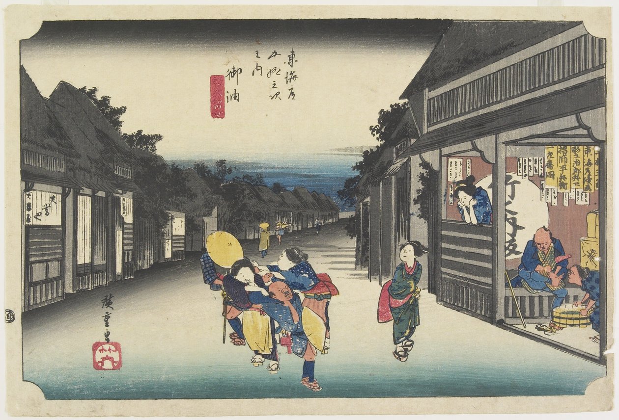 Women Soliciting Travelers, Goyu, c. 1833 od Utagawa Hiroshige