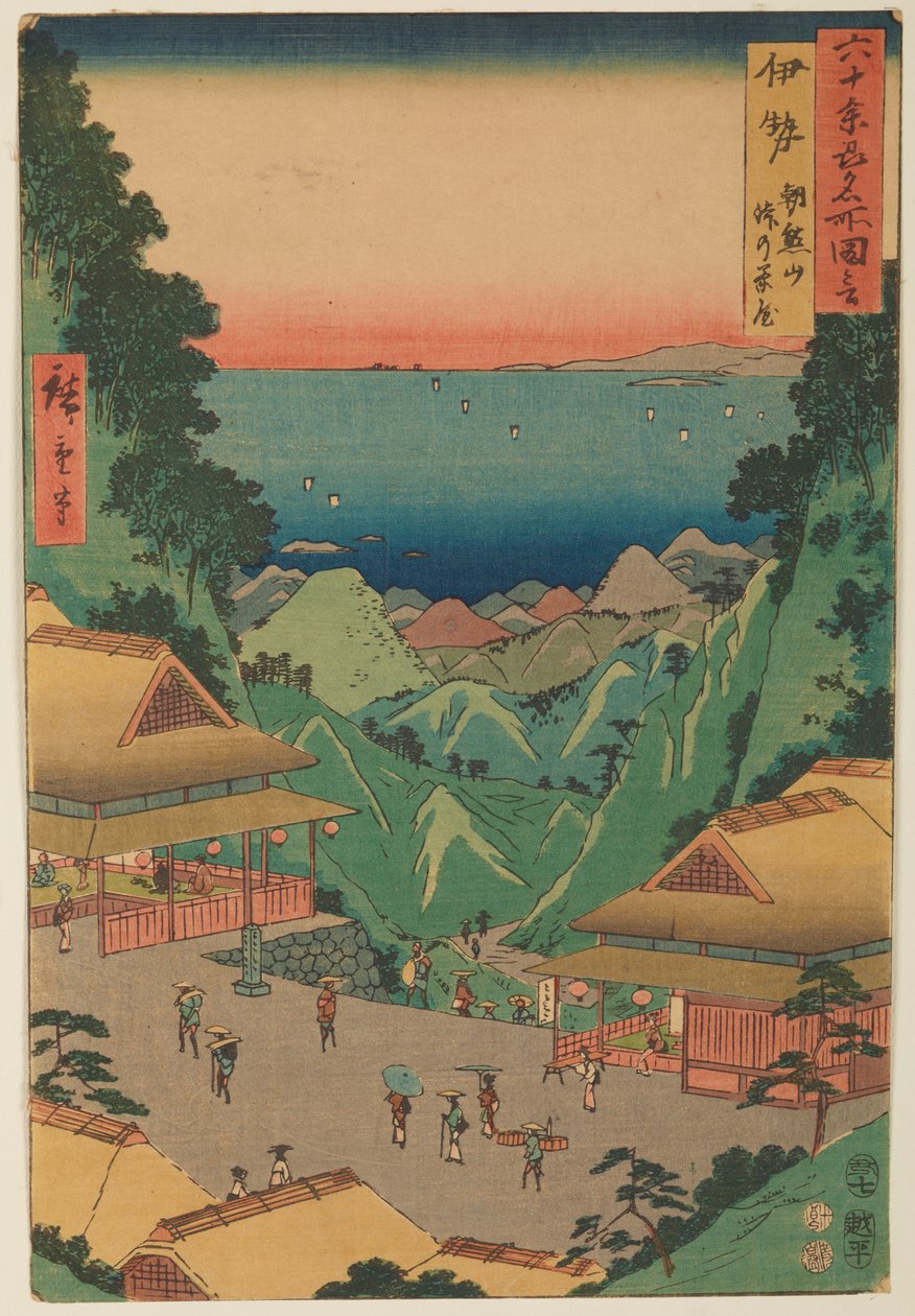 Kopce Asama v provincii Ise, tabule 7 ze série: Pohledy na slavná místa ve více než šedesáti provinciích od Utagawa Hiroshige