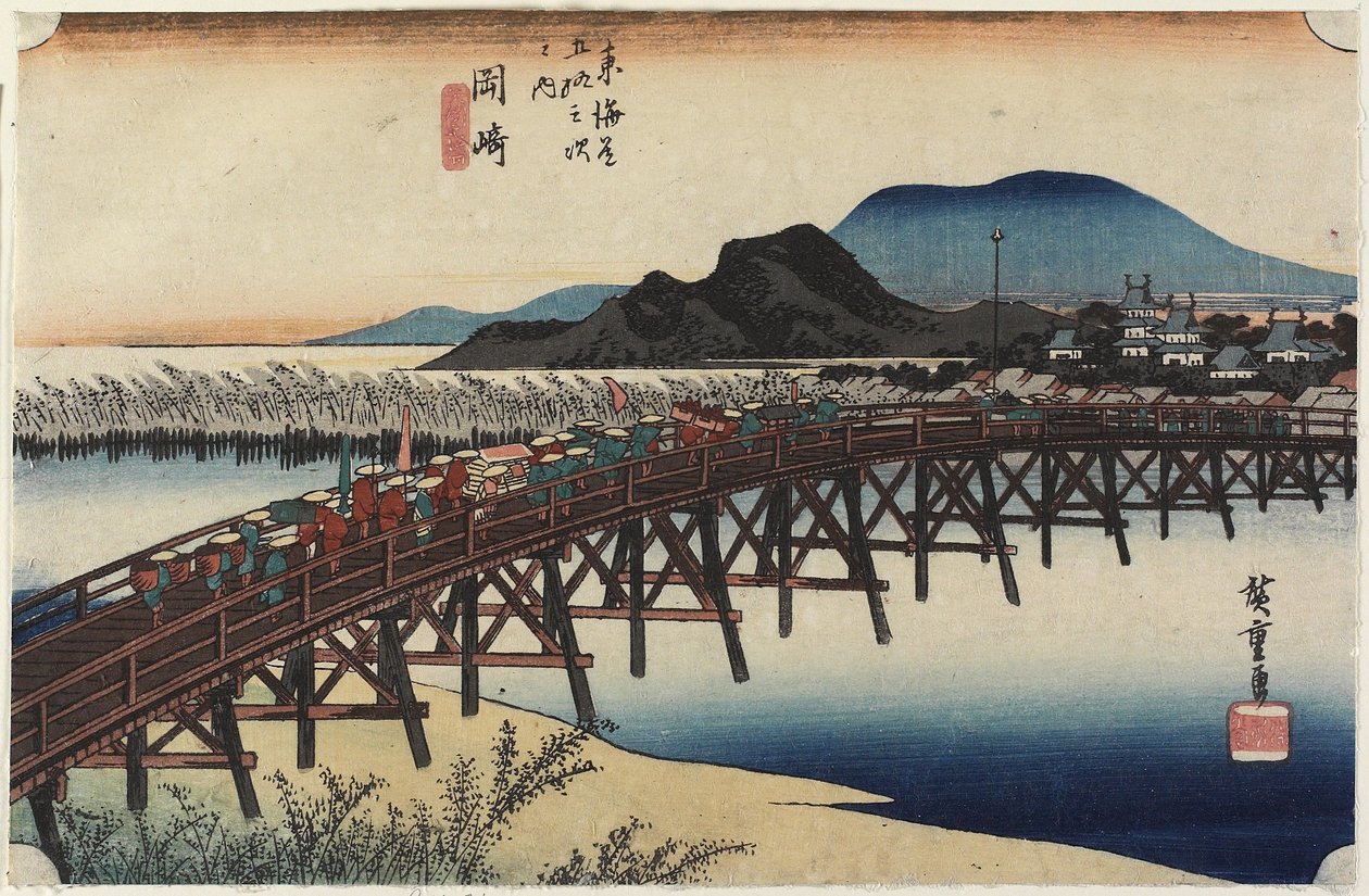 Most Yahagi, Okazaki, asi 1833 od Utagawa Hiroshige