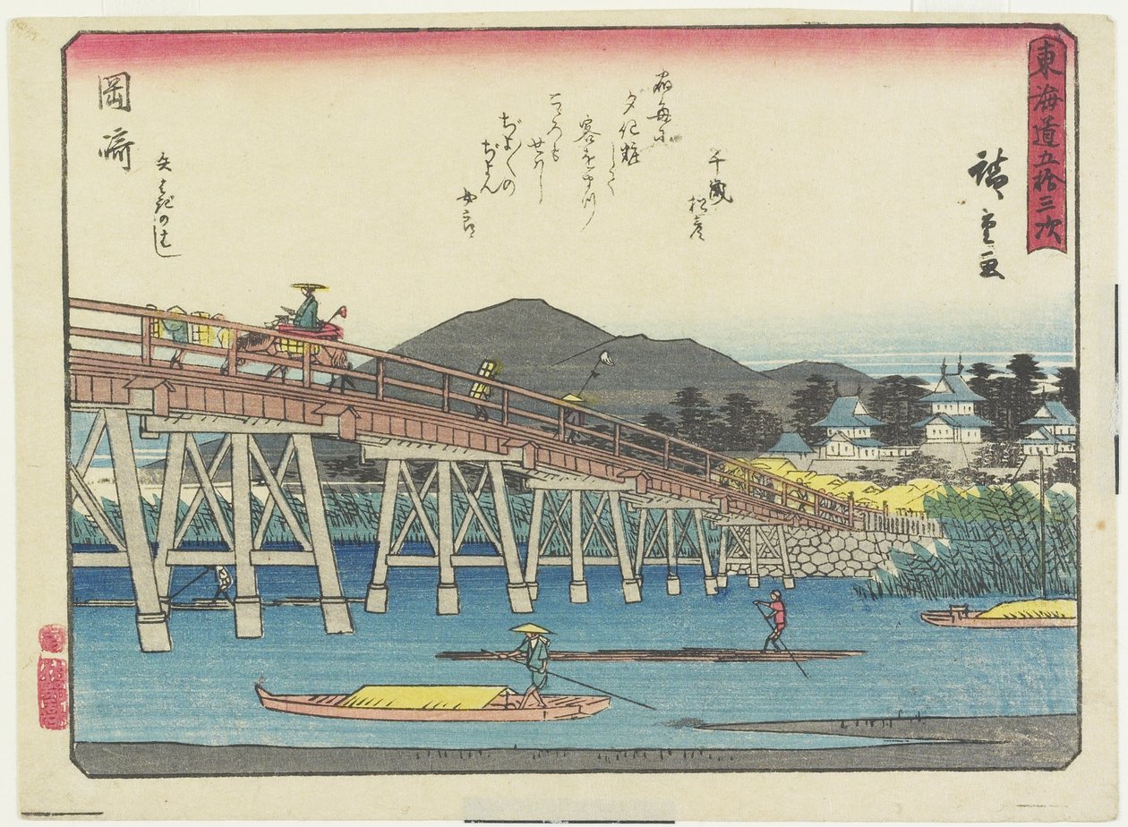 Člen Yahagi B Ritsu Okazaki, 1837-1844 od Utagawa Hiroshige