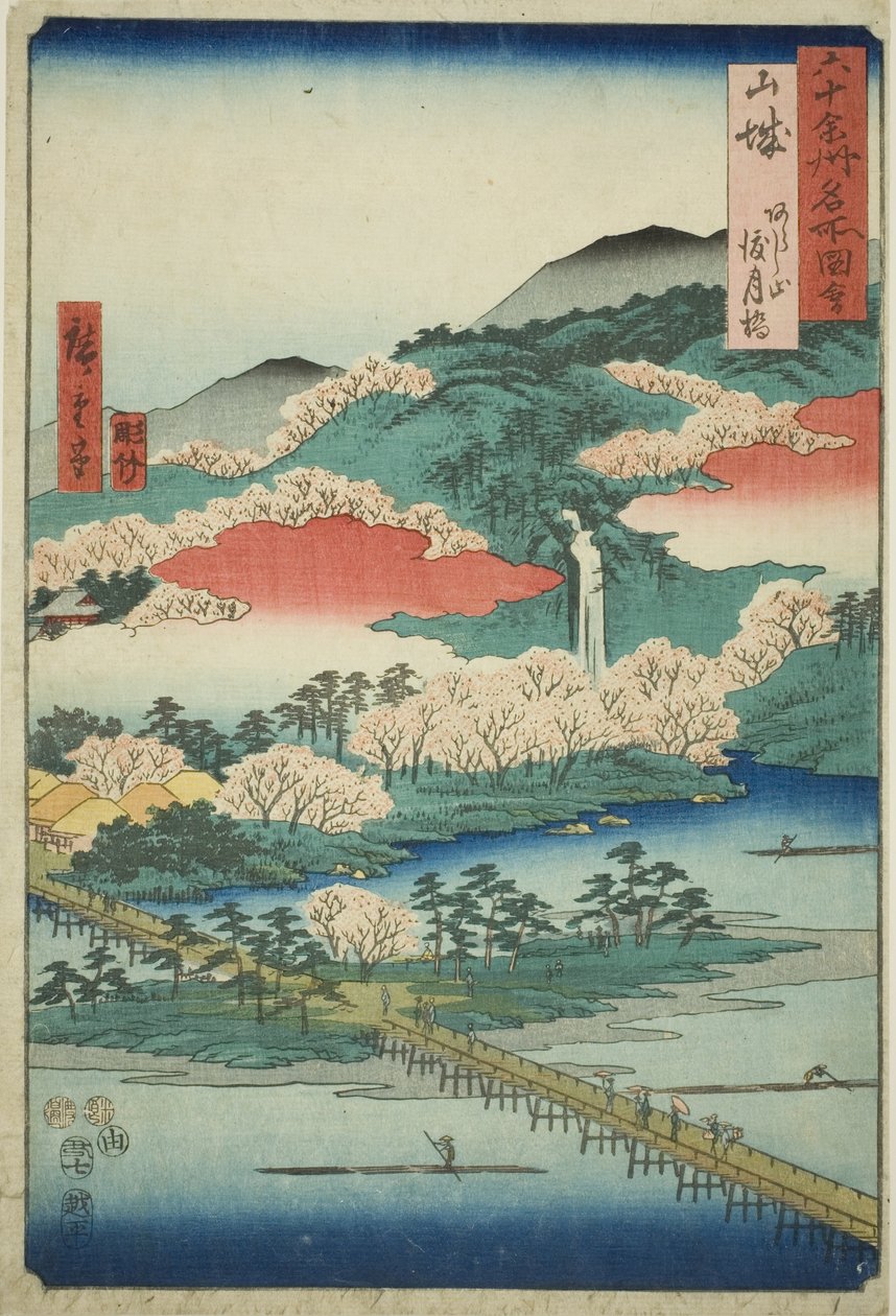Yamashiro Province: The Togetsu Bridge in Mount Arashi (Yamashiro, Arashiyama Togetsukyo), from the series "Famous Places in the Sixty-odd Provinces (Rokujuyoshu meisho zue)"   1270178   cs       czech Successfully Translated  Original: A Mouth Organ in th od Utagawa Hiroshige