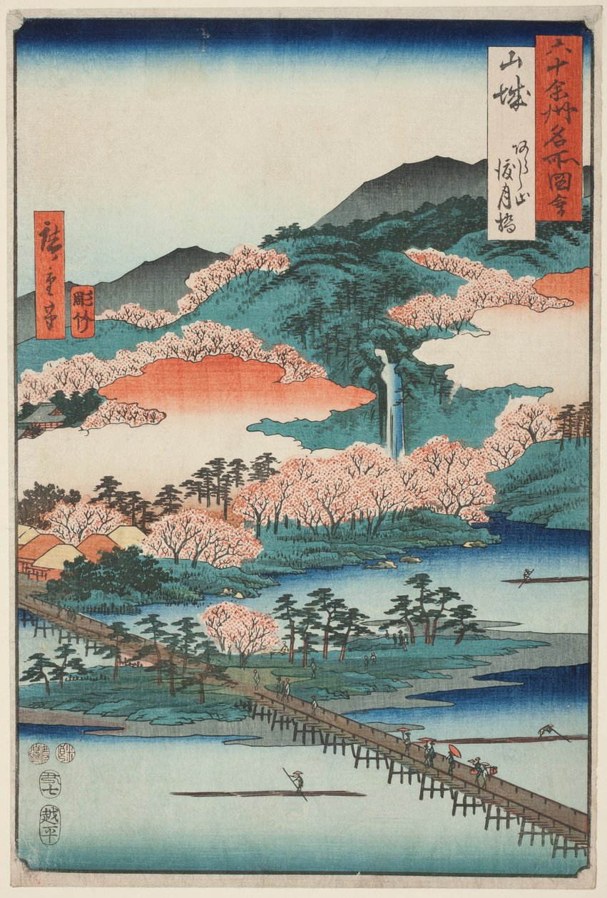 Provincie Jamaširo: Most Togetsu v hoře Arašimu (Jamaširo, Arašijama Togetsukjó), ze série "Slavná místa v šedesáti provinciích (Rokujuyoshu meisho zue)". od Utagawa Hiroshige
