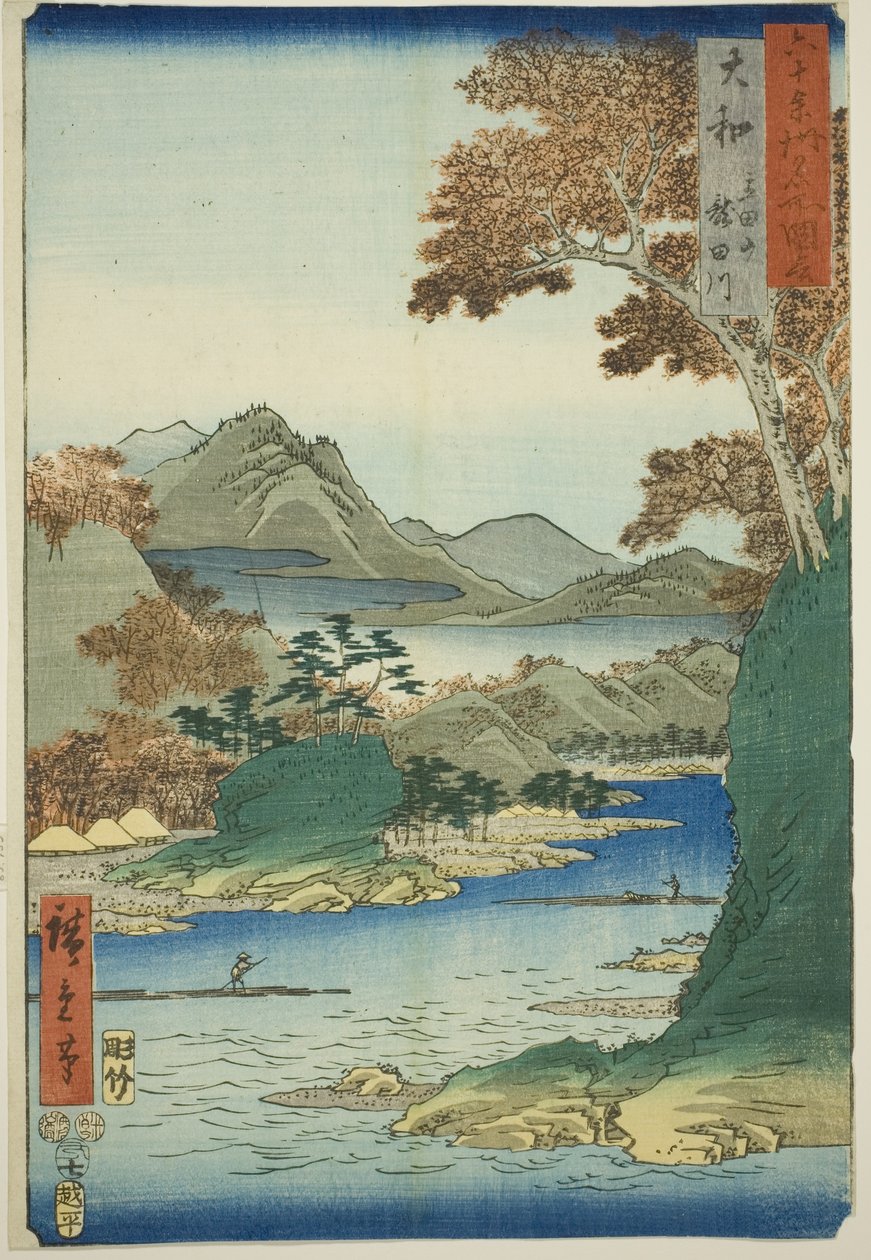 Provincie Yamato: hora Tatsuta a řeka Tatsuta (Yamato, Tatsutayama, Tatsutagawa), ze série „Slavná místa v šedesáti lichých provinciích (Rokujuyoshu meisho zue)““ od Utagawa Hiroshige
