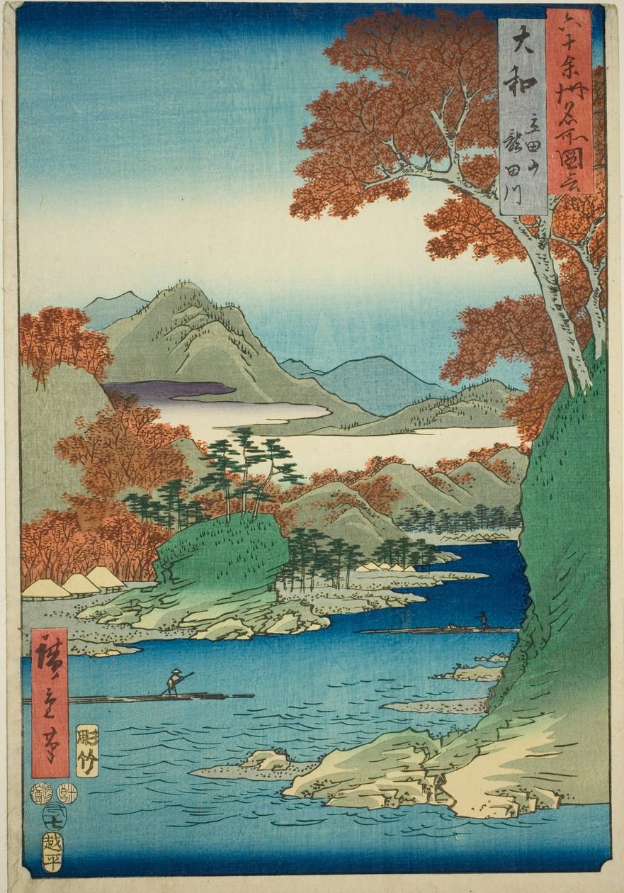 Provincie Yamato: hora Tatsuta a řeka Tatsuta (Yamato, Tatsutayama, Tatsutagawa), ze série „Slavná místa v šedesáti lichých provinciích (Rokujuyoshu meisho zue)““ od Utagawa Hiroshige