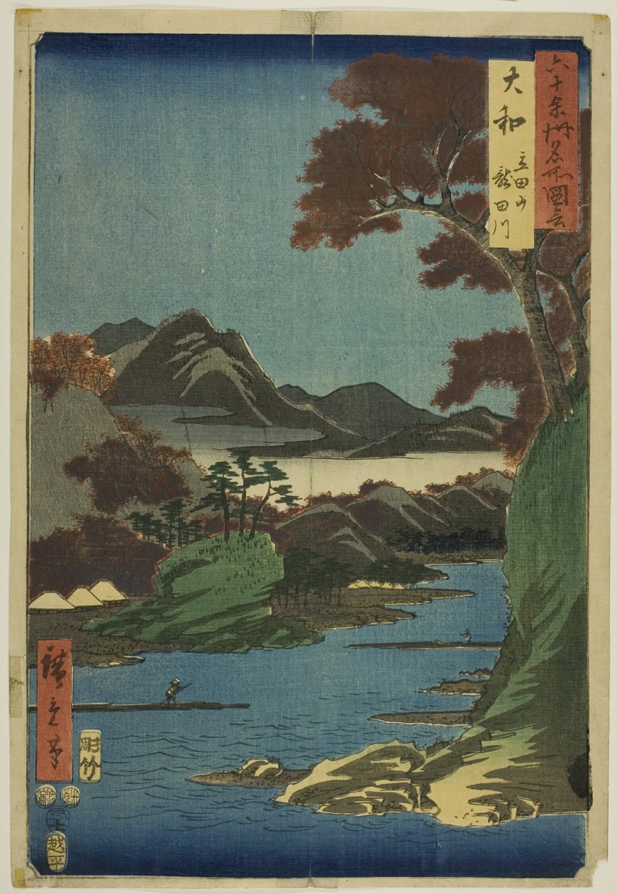 Provincie Jamato: Hora Tatsuta a řeka Tatsuta (Jamato, Tatsutajama, Tatsutagawa), ze série "Slavná místa v šedesáti provinciích (Rokujuyoshu meisho zue)". od Utagawa Hiroshige