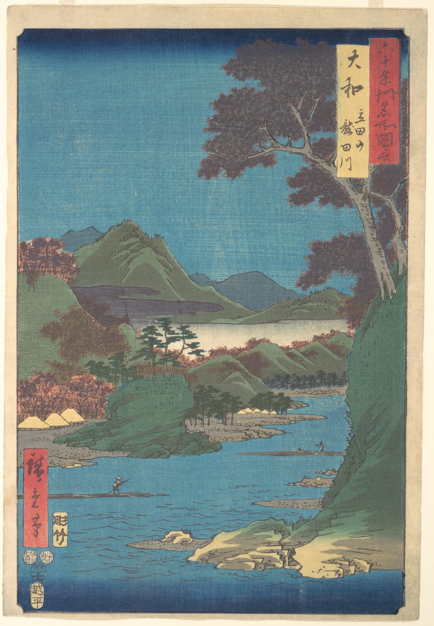 Yamato, Tatsutayama, Tatsutagawa od Utagawa Hiroshige