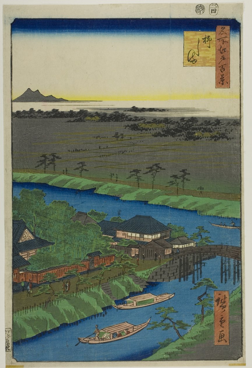 Yanagashima, ze série "Sto slavných pohledů na Edo (Meisho Edo hyakkei)" od Utagawa Hiroshige