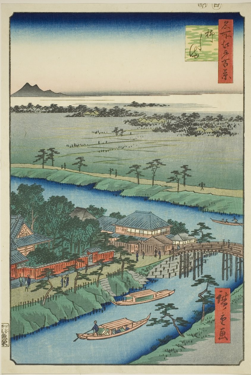 Yanagishima, ze série ``Ridge d re d f s views of Edo (Sto slavných pohledů na Edo)