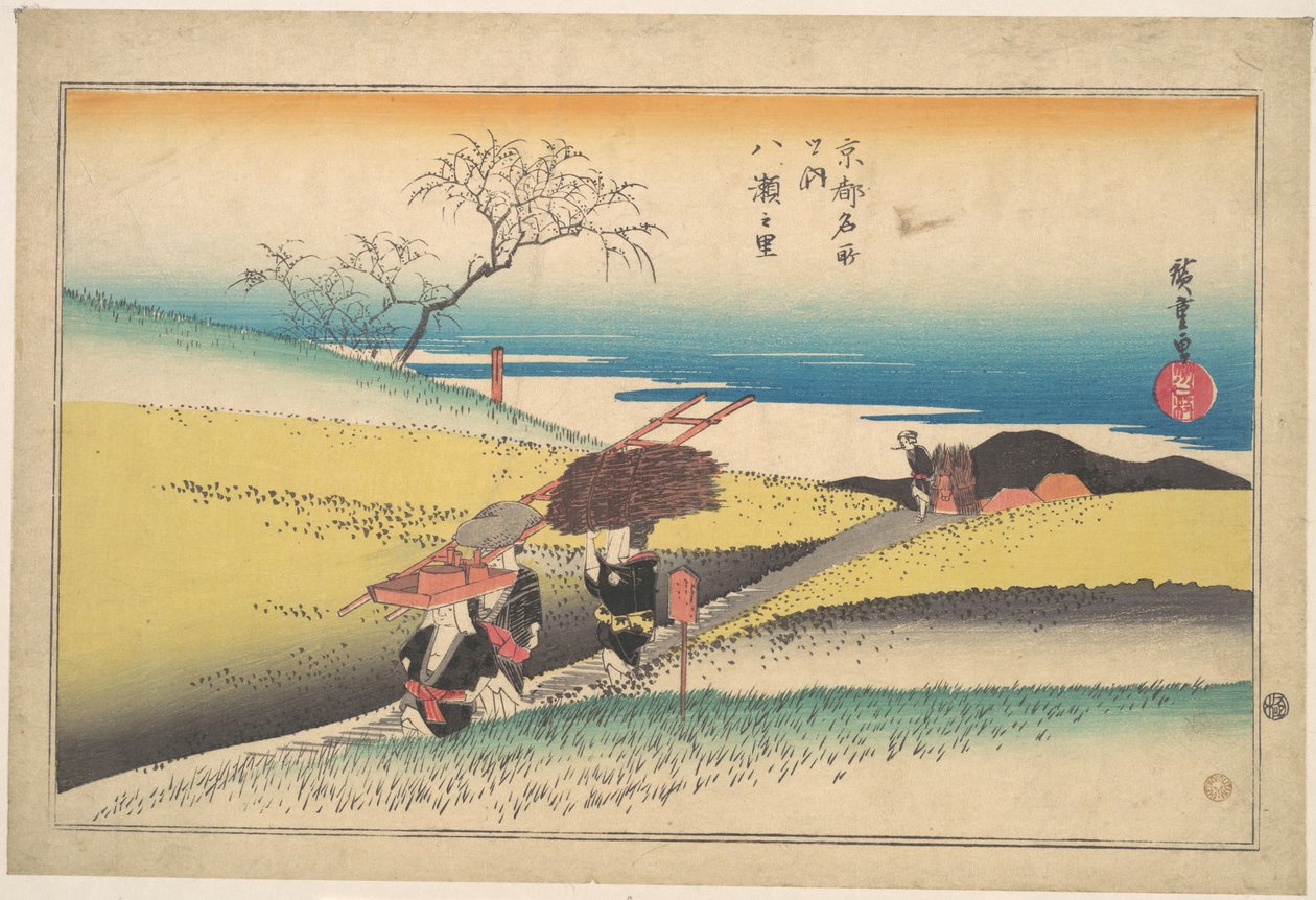 Obec Yase od Utagawa Hiroshige