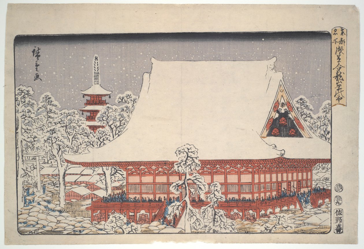 Konec roku v Kinryuzan Asakusa: Slavná místa východního hlavního města od Utagawa Hiroshige