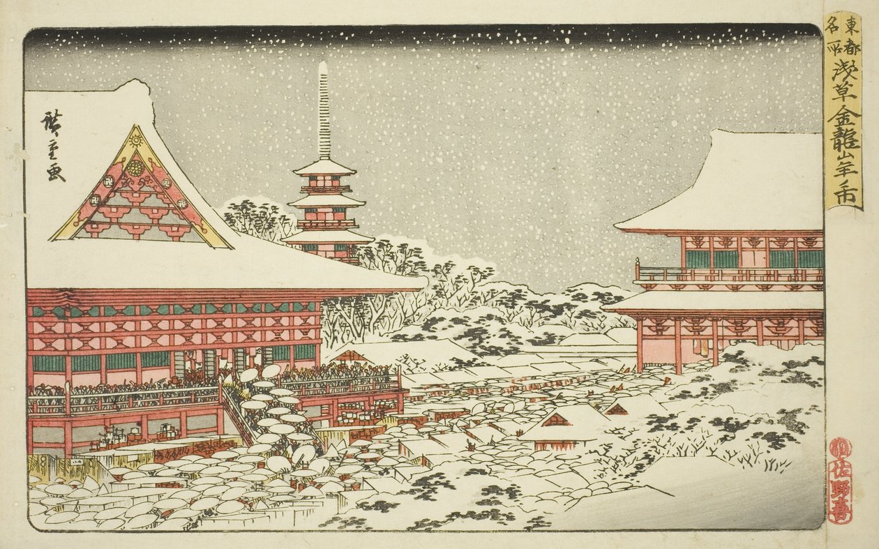 Konec roku v chrámu Kinryuzan v Asakusa (Asakusa Kinryuzan toshi no ichi), ze série "Slavná místa ve východním hlavním městě (Toto meisho)" od Utagawa Hiroshige