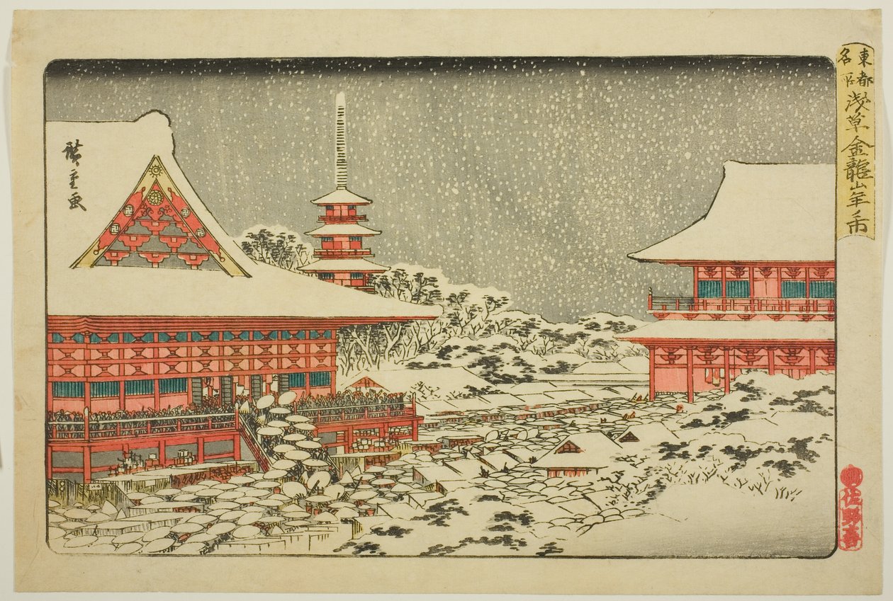 Konec roku v chrámu Kinryuzan v Asakusa (Asakusa Kinryuzan toshi no ichi), ze série "Slavná místa ve východním hlavním městě (Toto meisho)" od Utagawa Hiroshige
