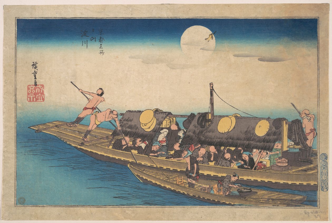 Yodogawa od Utagawa Hiroshige