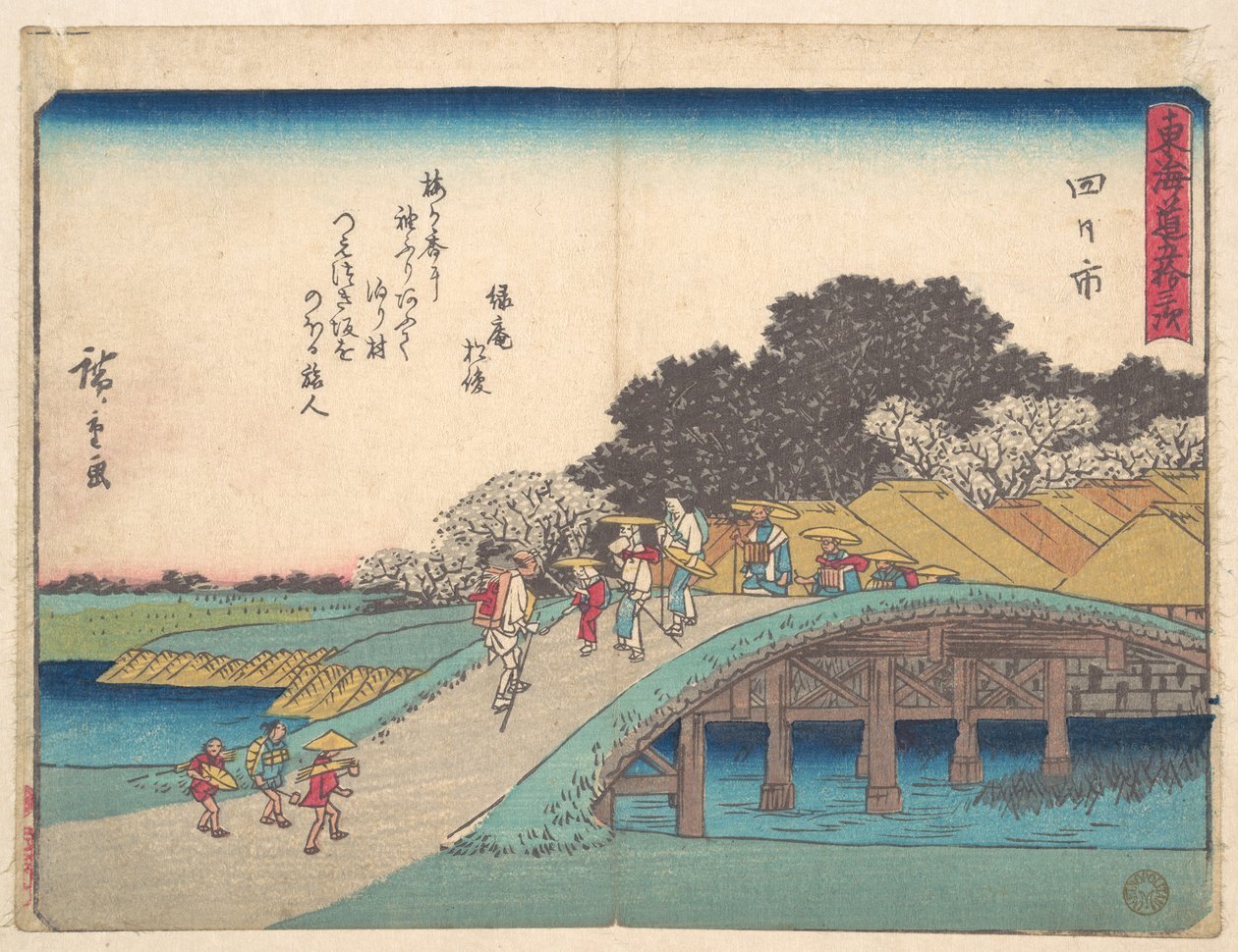 Jokkači od Utagawa Hiroshige