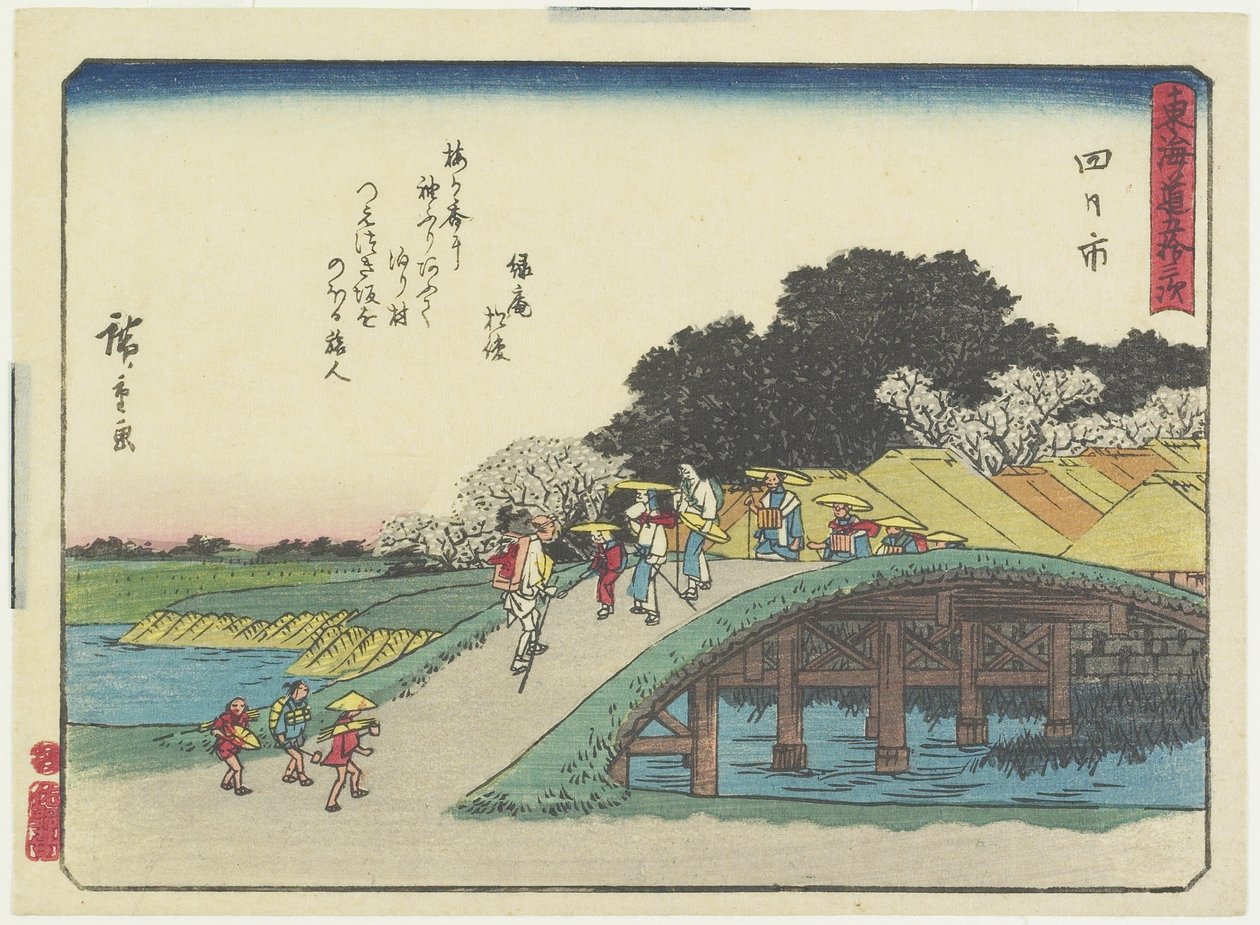 Yokkaichi, 1837-1844 od Utagawa Hiroshige