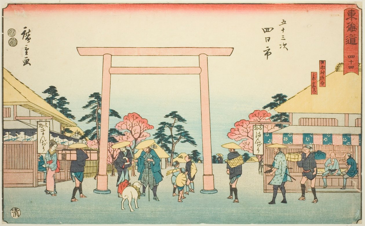 Yokkaichi: Křižovatka cesty ke svatyni Ise ve vesnici Hinaga (Yokkaichi, Hinagamura Oiwake, Sangudo) – č. 44, ze série "Padesát tři stanic Tokaida (Tokaido Gojusan Tsugi)," také známé jako Reisho Tokaido od Utagawa Hiroshige