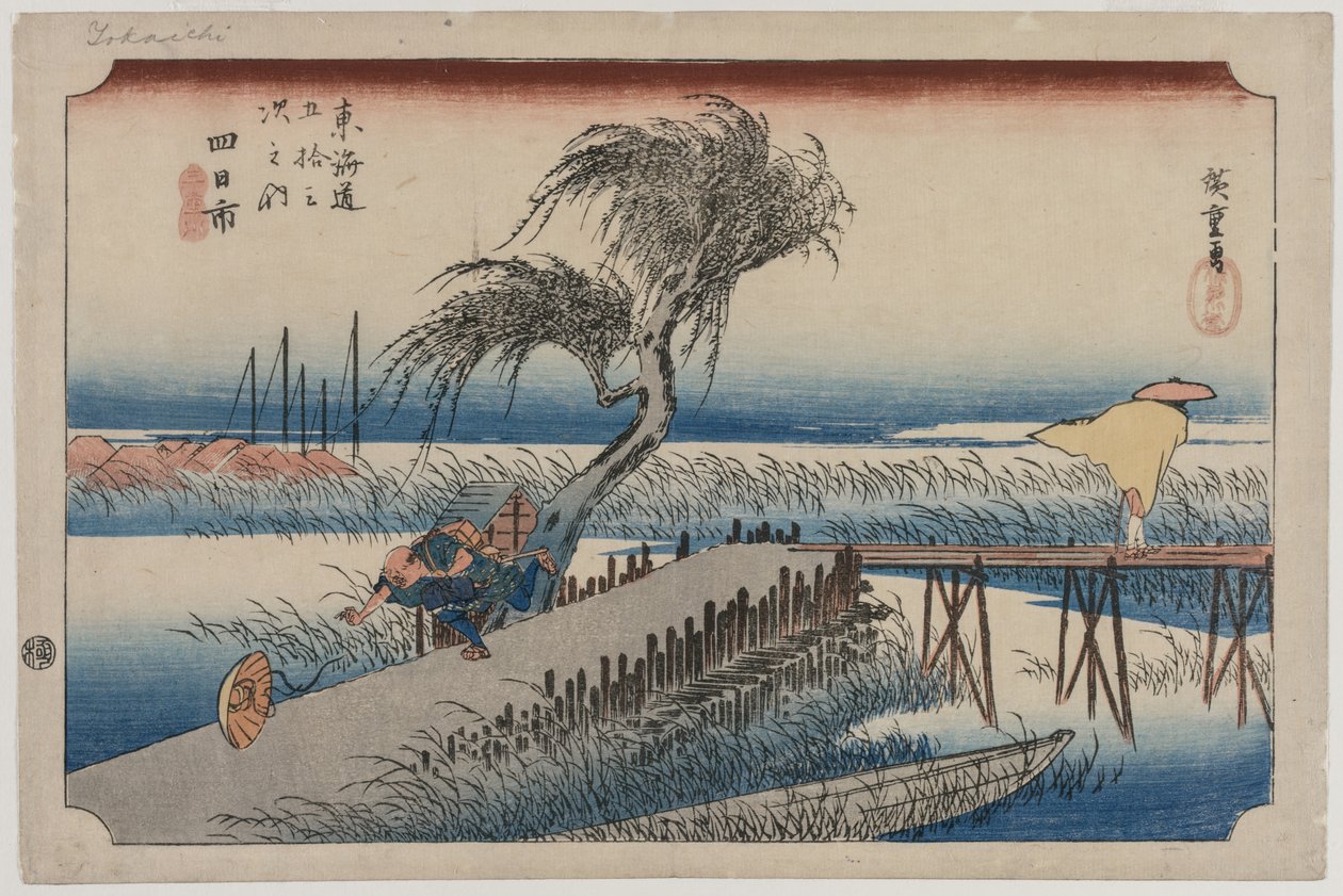 Yokkaichi: Pohled na řeku Mie, ze série Padesát tři stanic Tokaida, c1833-34. od Utagawa Hiroshige