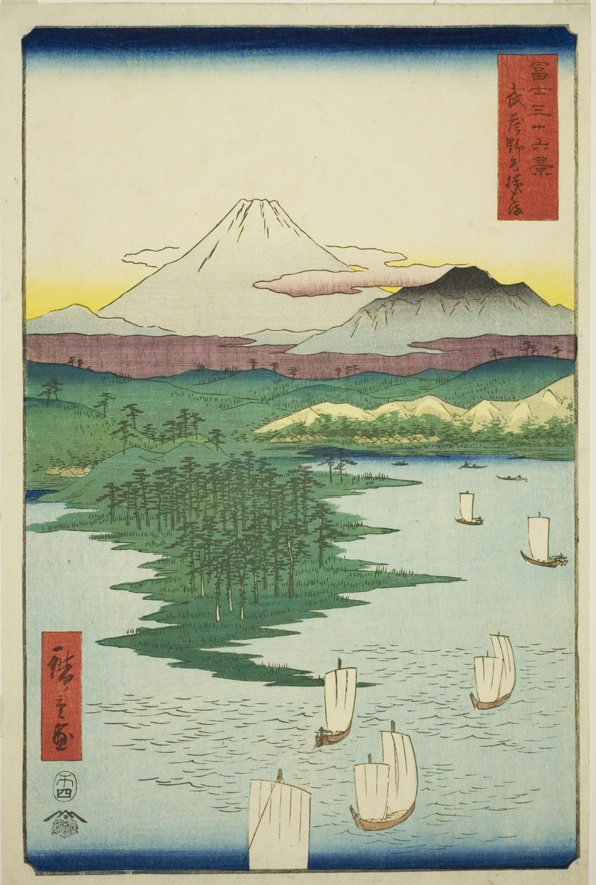 Člen Yokohama at Noge Musashi P Rovinse (Musashi Noge Yokohama), ze seriálu ``Ti rty x Pohledy na horu Fuji (Fuji Kasaju Rokukatsu)