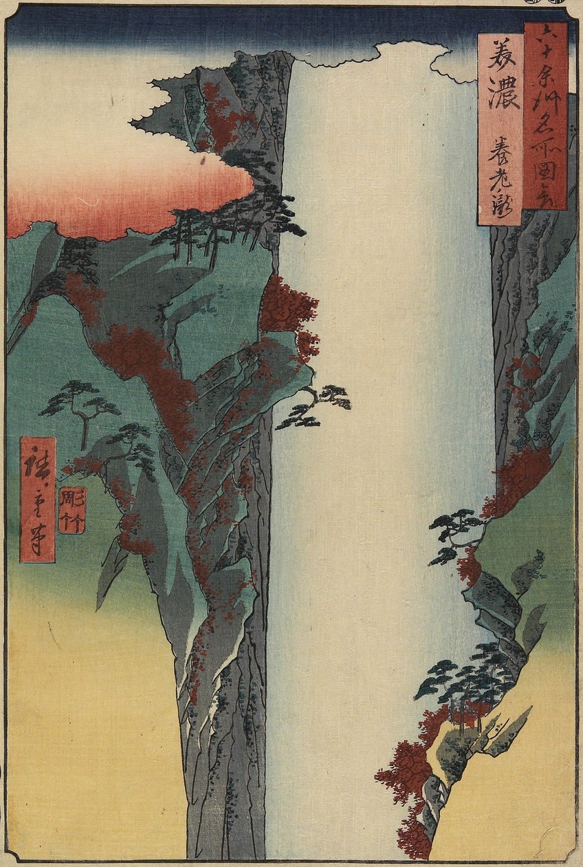 Yo_ro_ Falls, provincie Mino, srpen 1853 od Utagawa Hiroshige