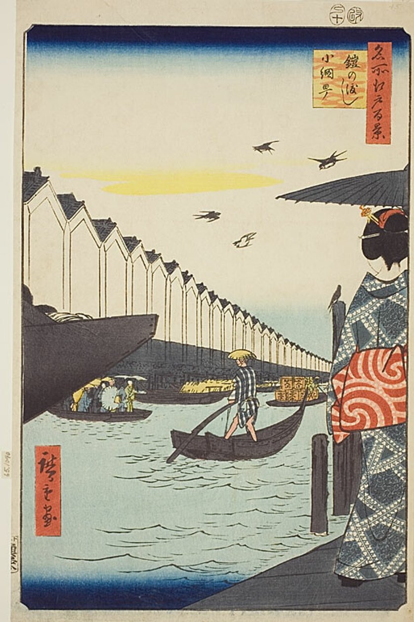 Přívoz Yoroi, Koami-cho (Yoroi no watashi Koami-cho), č. 46 ze série "Sto slavných pohledů na Edo (Meisho Edo hyakkei)". od Utagawa Hiroshige