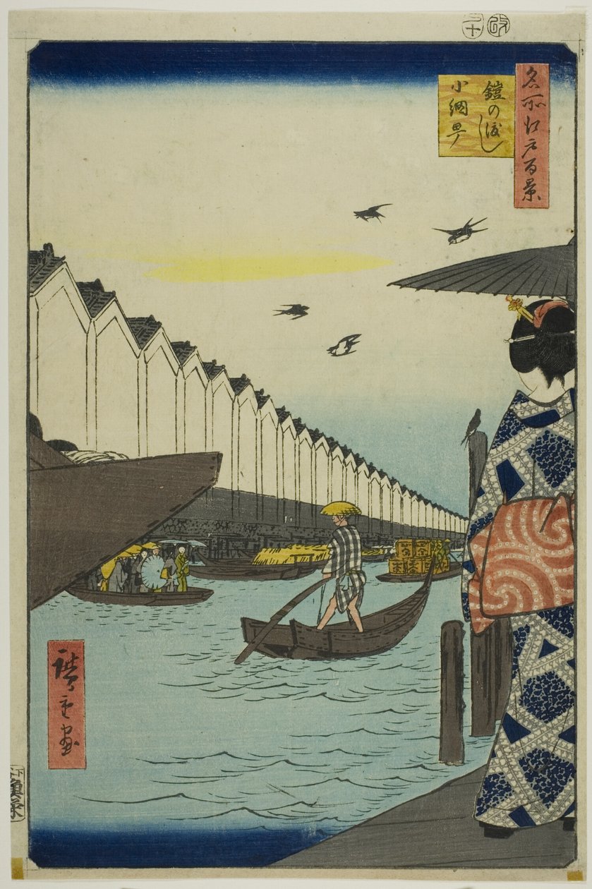 Přívoz Yoroi, Koami-cho (Yoroi no watashi Koami-cho), ze série "Sto slavných pohledů na Edo (Meisho Edo hyakkei)". od Utagawa Hiroshige