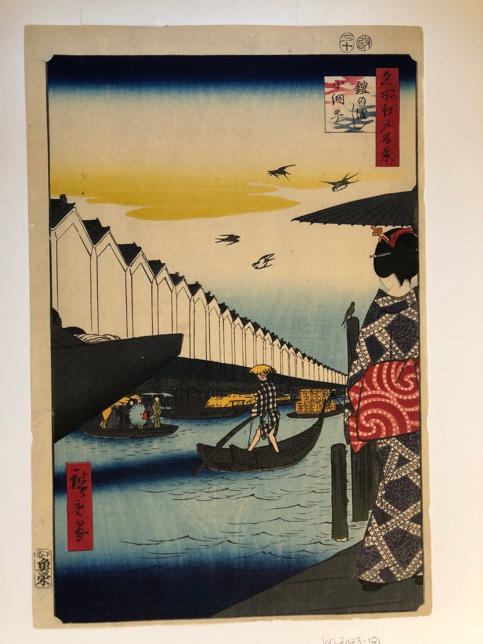 Přívoz Yoroi, ze série Sto slavných pohledů na Edo od Utagawa Hiroshige