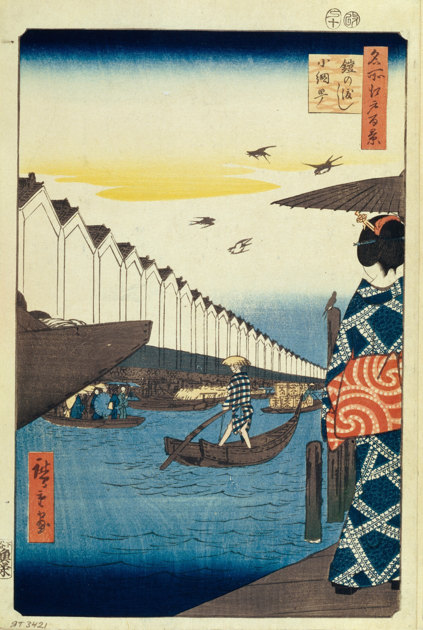 Yoroi no Watashi Koamicho Ridge min d Le d Fa net s View ws of Edo, 1856-1858 od Utagawa Hiroshige
