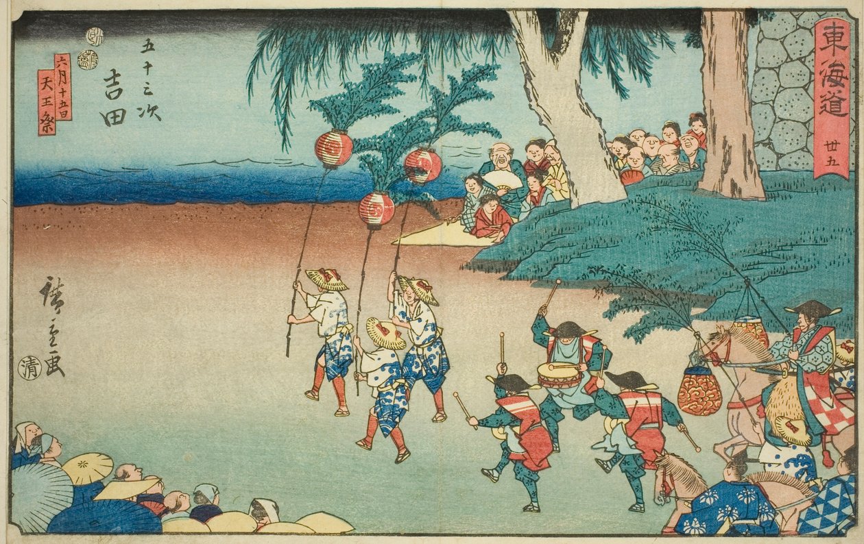 Yoshida – Ne. 35, ze série "Padesát tři stanic Tokaida (Tokaido gojusan tsugi)," také známé jako Reisho Tokaido od Utagawa Hiroshige