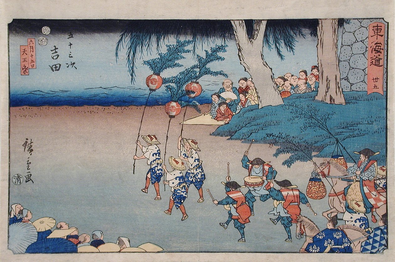 Yoshida, císařský festival patnáctého dne šestého měsíce od Utagawa Hiroshige