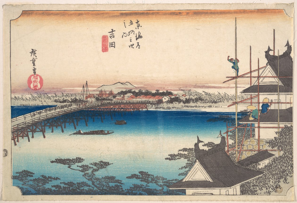 V mládí Toyokawa Hashi od Utagawa Hiroshige