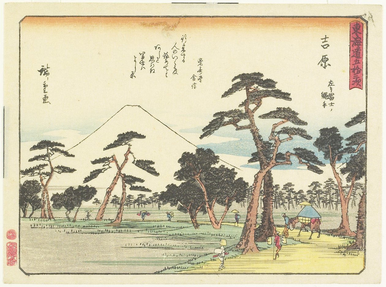 Jošihara, 1837-1844 od Utagawa Hiroshige