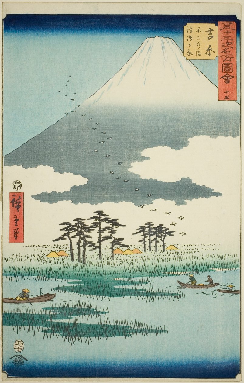 Yoshiwara: Fuji Marsh a Ukishima Plain (Yoshiwara, Fuji no numa ukishima ga hara), č. 15 ze série „Slavné památky padesáti tří stanic (Gojusan tsugi meisho zue), známé také jako Vertical Tokaido od Utagawa Hiroshige