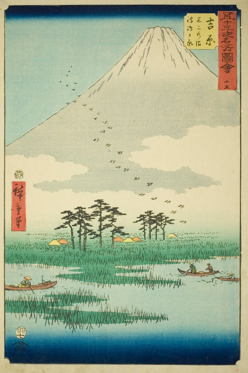 Yoshiwara: Fuji Marsh a Ukishima Plain (Yoshiwara, Fuji no numa ukishima ga hara), č. 15 ze série „Slavné památky padesáti tří stanic (Gojusan tsugi meisho zue), známé také jako Vertical Tokaido od Utagawa Hiroshige